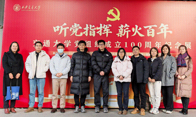 /private/var/folders/vd/t0c9g4yx0p10ndv75_xwb8jr0000gn/T/com.kingsoft.wpsoffice.mac/photoeditapp/20251226095412/temp.pngtemp