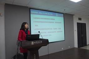 成人直播
组织2018国社科项目申报及重大项目选题征集会1