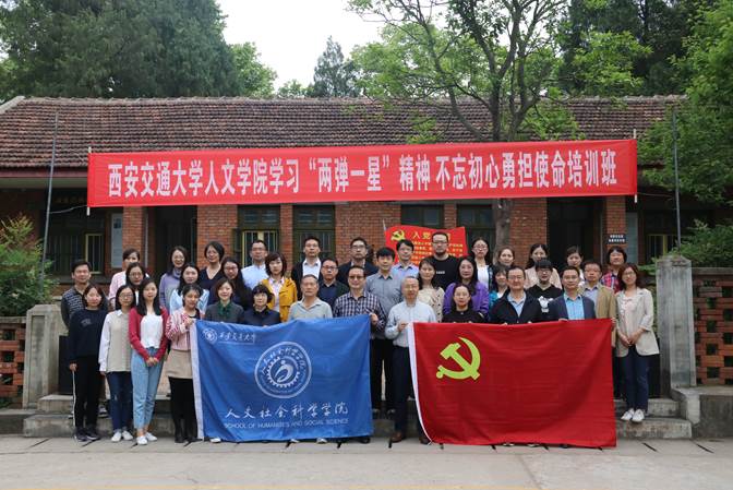 8bd3f7946e809cbe935ad49730d6491