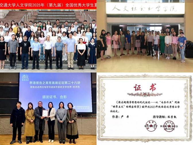 7ee6aafdaf189b1916fc6435341833ec