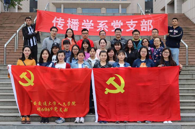 微信图片_20170426174337