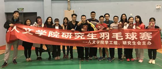 微信图片_20171211002357