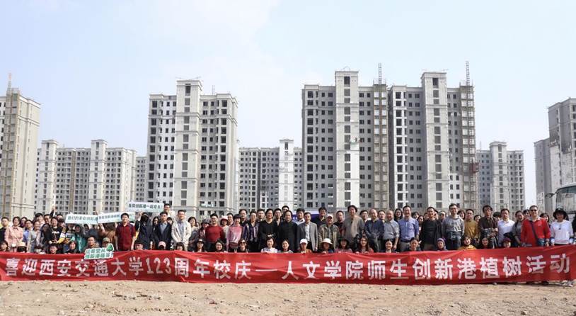 微信图片_20190404104505