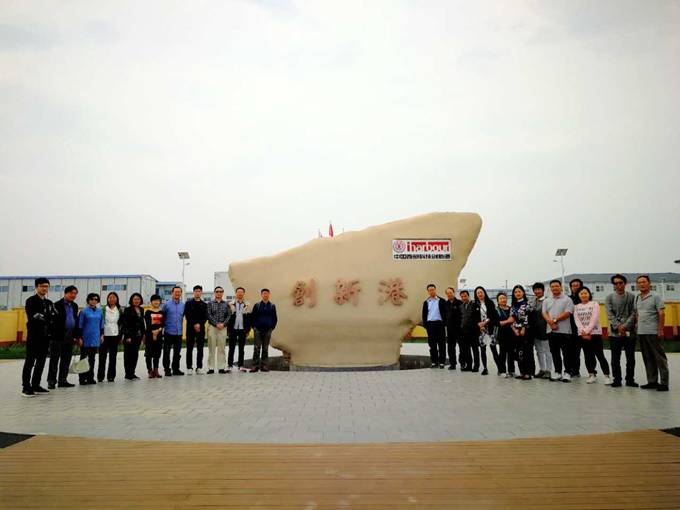 微信图片_20170930143827